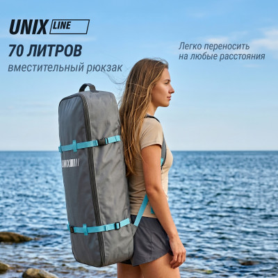 SUP-борд UNIX Line Большая волна / Big Wave (320 см)