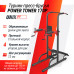 Турник-пресс-брусья UNIX Fit POWER TOWER 170P