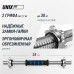 Набор гантелей UNIX Fit в кейсе 30 кг Набор гантелей UNIX Fit в кейсе 30 кг