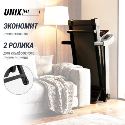Беговая дорожка UNIX Fit ST-540Z