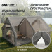 Надувная палатка UNIX Camp Sirius 4х3 серый (+ навес) Надувная палатка UNIX Camp Sirius 4х3 серый (+ навес)