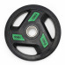 Диск обрезиненный c хватом UNIX Fit PRO 10 кг, 51 мм, 1 шт. Диск обрезиненный c хватом UNIX Fit PRO 10 кг, 51 мм, 1 шт.