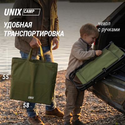 Стул складной UNIX Camp Kinetik детский зеленый Стул складной UNIX Camp Kinetik детский зеленый