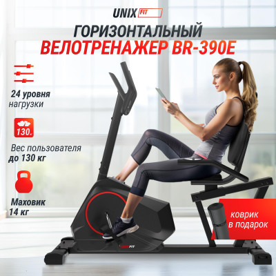 Горизонтальный велотренажер UNIX Fit BR-390Е Горизонтальный велотренажер UNIX Fit BR-390Е