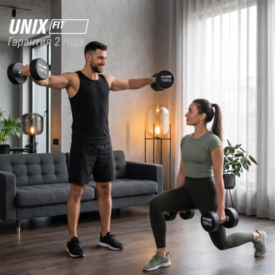 Гантель UNIX Fit PRO круглая обрезиненная 15 кг, 2 шт. Гантель UNIX Fit PRO круглая обрезиненная 15 кг, 2 шт.