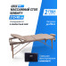 Массажный стол UNIX Serenity 3 Section Grey