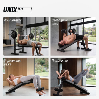 Скамья силовая универсальная UNIX Fit Bench 110 Скамья силовая универсальная UNIX Fit Bench 110