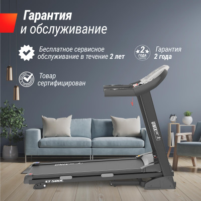 Беговая дорожка UNIX Fit ST-580L Беговая дорожка UNIX Fit ST-580L