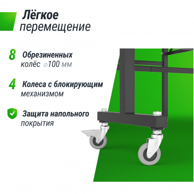 Профессиональный теннисный стол UNIX Line 25 mm MDF (Green)