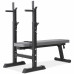 Скамья силовая со стойками UNIX Fit Bench 125 Скамья силовая со стойками UNIX Fit Bench 125