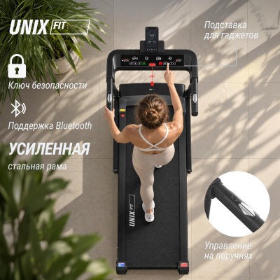 Беговая дорожка UNIX Fit Hi-tech S1 черный Беговая дорожка UNIX Fit Hi-tech S1 черный