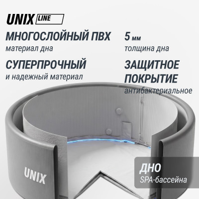 Надувной SPA-бассейн UNIX Line Thermal 180 см серый Надувной SPA-бассейн UNIX Line Thermal 180 см серый