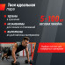 Гантель гексагональная UNIX Fit обрезиненная 20 кг, 2 шт.