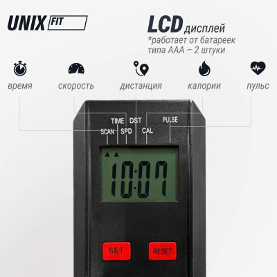 Велотренажер Спин-байк UNIX Fit SB-500 черный