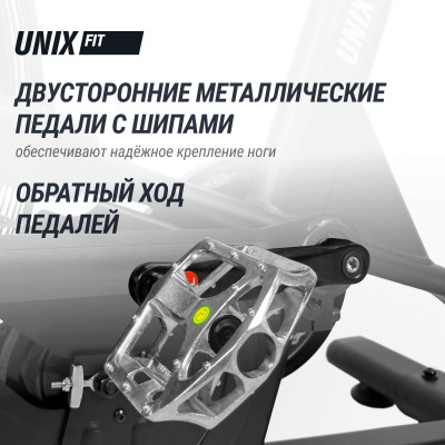 Велотренажер UNIX Fit техно-аэробайк / Techno AirBike 1100 PRO