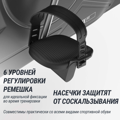 Велотренажер UNIX Fit BL-390E