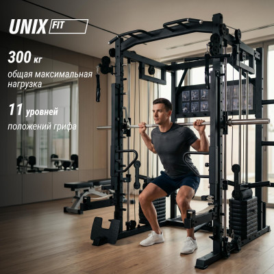 Силовой комплекс - мультистанция UNIX Fit (50 в 1) Силовой комплекс - мультистанция UNIX Fit (50 в 1)