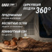 Надувная палатка UNIX Camp Sirius 4х3 серый (+ навес) Надувная палатка UNIX Camp Sirius 4х3 серый (+ навес)