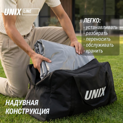 Надувной SPA-бассейн UNIX Line Thermal 180 см серый Надувной SPA-бассейн UNIX Line Thermal 180 см серый