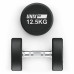 Гантель UNIX Fit PRO круглая обрезиненная 12,5 кг, 2 шт. Гантель UNIX Fit PRO круглая обрезиненная 12,5 кг, 2 шт.