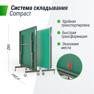 Профессиональный теннисный стол UNIX Line 25 mm MDF (Green)