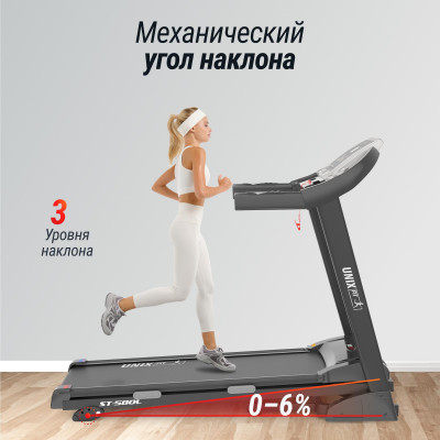 Беговая дорожка UNIX Fit ST-580L Беговая дорожка UNIX Fit ST-580L