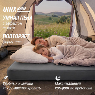 Матрас самонадувающийся UNIX Camp 195х140х10 см серый Матрас самонадувающийся UNIX Camp 195х140х10 см серый