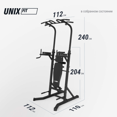 Турник-пресс-брусья со скамьей UNIX Fit силовая стойка / Power Tower 150P