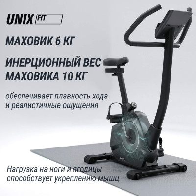 Велотренажер UNIX Fit BL-390E