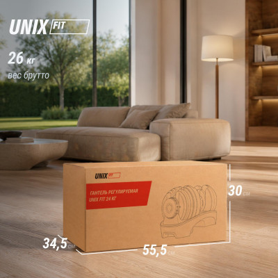 Гантель со ступенчатой регулировкой UNIX Fit 24 кг Гантель со ступенчатой регулировкой UNIX Fit 24 кг