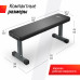 Скамья силовая горизонтальная UNIX Fit Bench 100