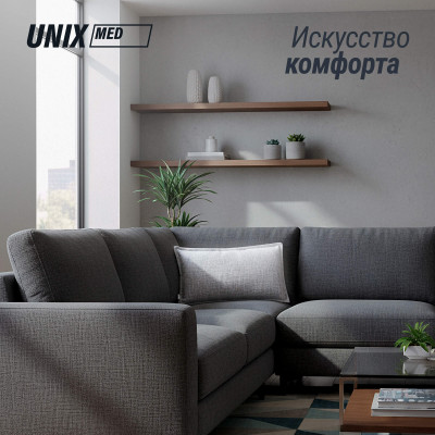 Массажная подушка UNIX Релакс / Relax Pillow Grey