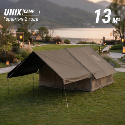Надувная палатка UNIX Camp Sirius 4х3 зеленый (+ навес) Надувная палатка UNIX Camp Sirius 4х3 зеленый (+ навес)