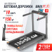 Беговая дорожка UNIX Fit Hi-tech F4 космический серый Беговая дорожка UNIX Fit Hi-tech F4 космический серый