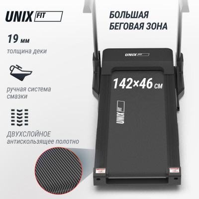 Беговая дорожка UNIX Fit MX-830L Беговая дорожка UNIX Fit MX-830L