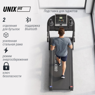 Беговая дорожка UNIX Fit ST-580LE Беговая дорожка UNIX Fit ST-580LE