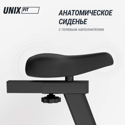 Велотренажер UNIX Fit BL-390E