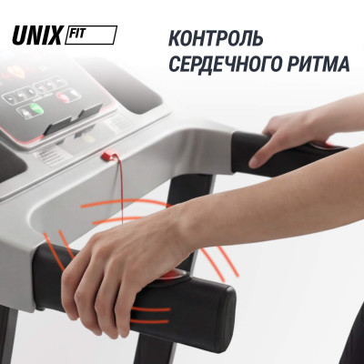 Беговая дорожка UNIX Fit ST-540Z