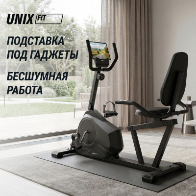 Горизонтальный велотренажер UNIX Fit BR-390