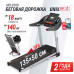 Беговая дорожка UNIX Fit MX-850D