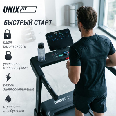 Беговая дорожка UNIX Fit MX-630LE Беговая дорожка UNIX Fit MX-630LE