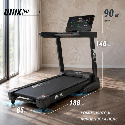 Беговая дорожка UNIX Fit MX-960 Беговая дорожка UNIX Fit MX-960