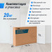 Массажный стол UNIX Superior 3 Section Cream
