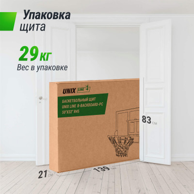 Баскетбольный щит UNIX Line B-Backboard-PC 50