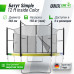 Батут UNIX Line Simple 12 ft (366 см) с внутренней защитной сеткой, цветной