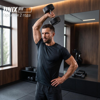 Гантель UNIX Fit PRO круглая обрезиненная 27,5 кг / шт. Гантель UNIX Fit PRO круглая обрезиненная 27,5 кг / шт.
