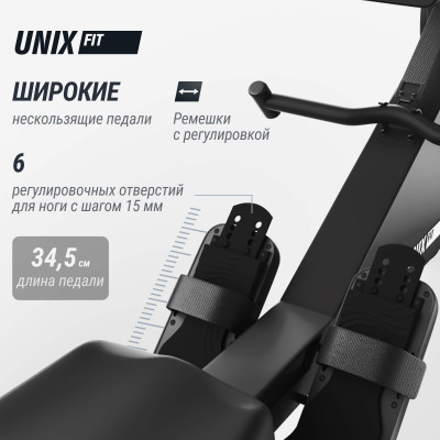 Гребной тренажер UNIX Fit Air (10.1 TFT) магнитный / Magnetic Rower-1100 PRO