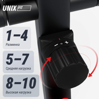 Эллиптический тренажер UNIX Fit SL-470
