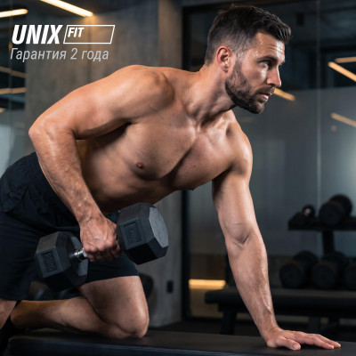 Гантель гексагональная UNIX Fit обрезиненная 20 кг / шт. Гантель гексагональная UNIX Fit обрезиненная 20 кг / шт.