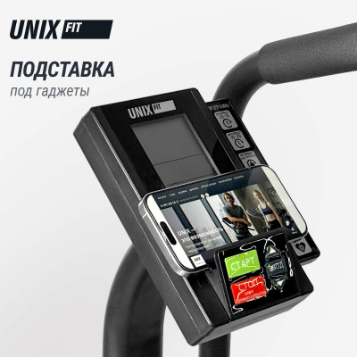 Велотренажер UNIX Fit техно-аэробайк / Techno AirBike 1100 PRO
